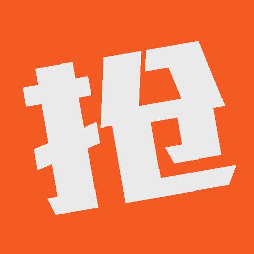 2020全自动抢