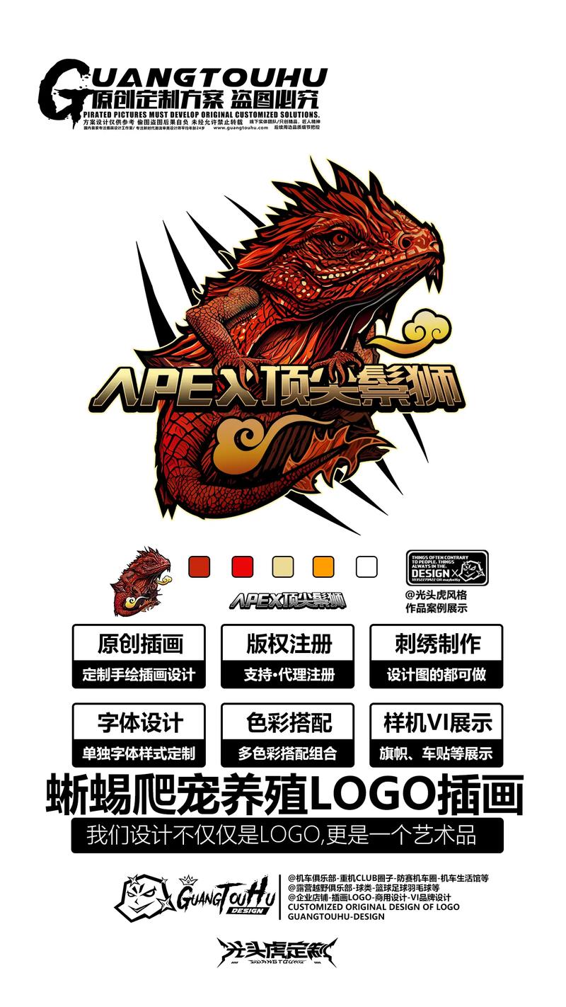养甲虫赚钱版