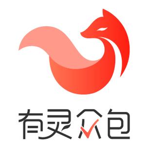 网易有灵众包