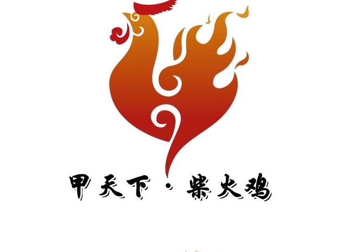 火鸡赚钱新手任务