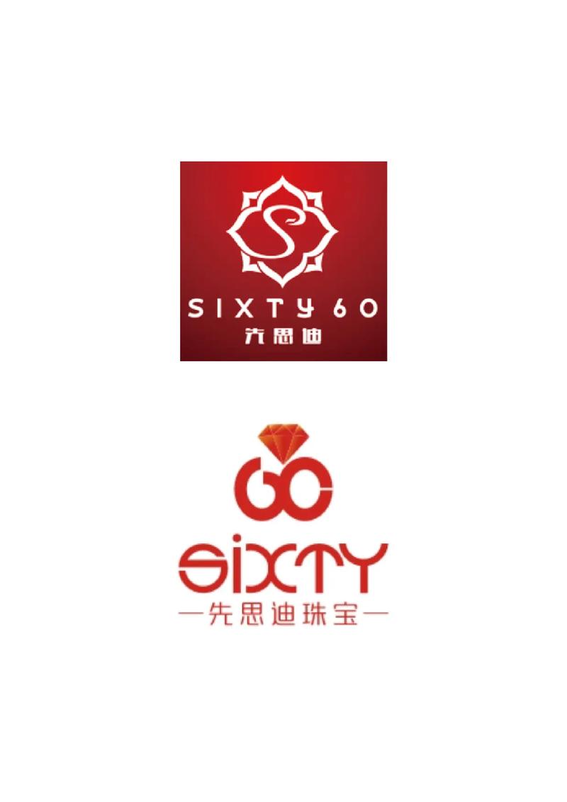 迪迪极速版