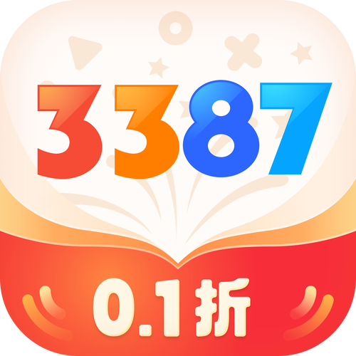 339乐园红包版v1.7.0