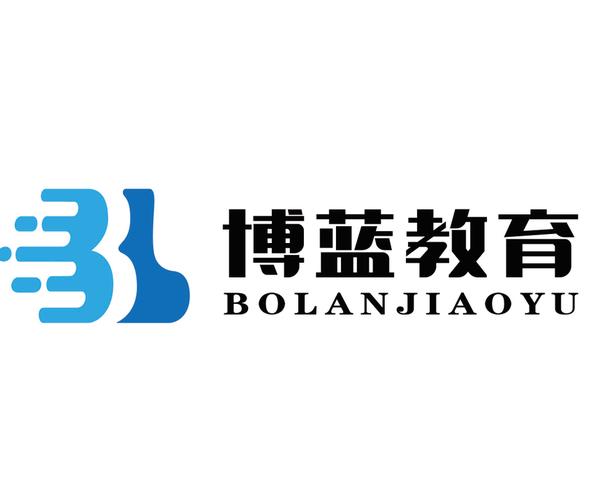 博蓝共享2021