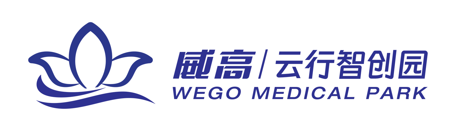 wx威信流星秒红