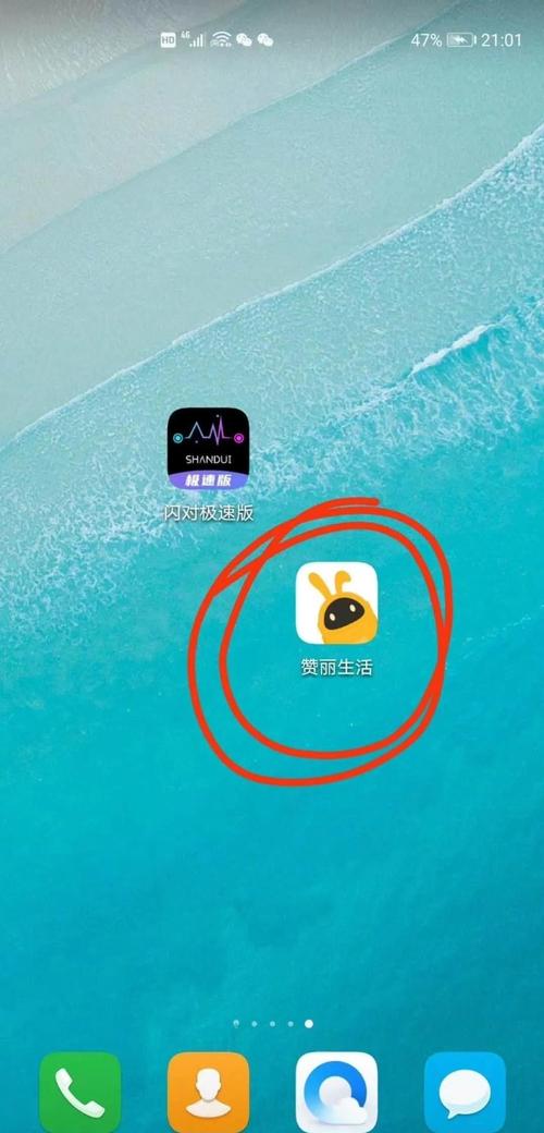 赞丽ght