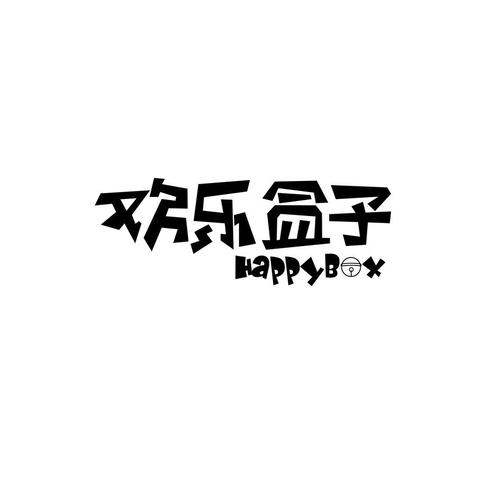 欢乐盒子赚钱版