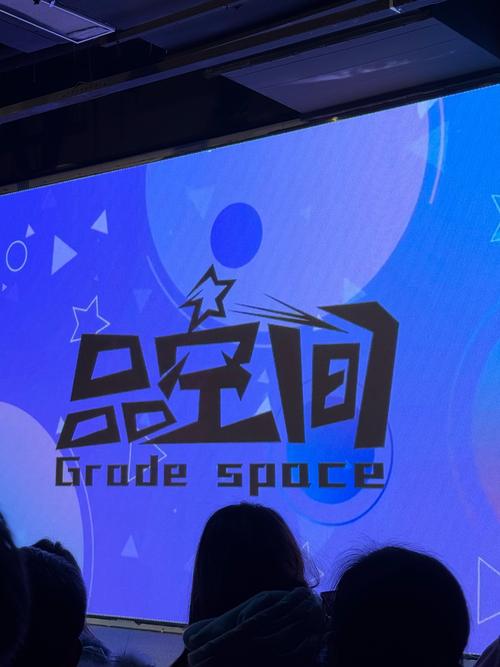 越凡文化商城聊天