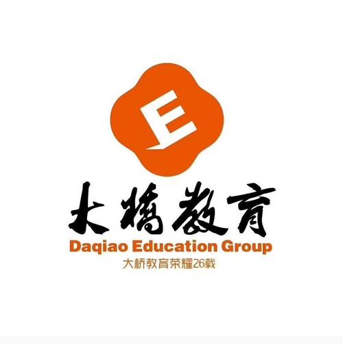 大桥教育