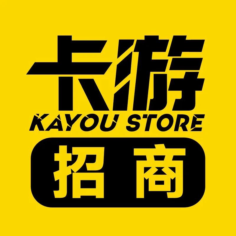 卡油赚钱