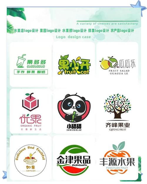 全民果园靠谱赚红