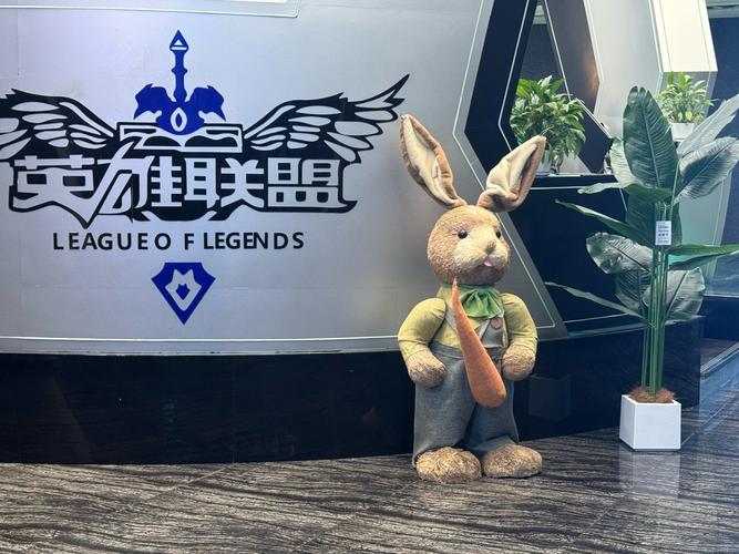 友趣宝领皮肤吃鸡缩略图