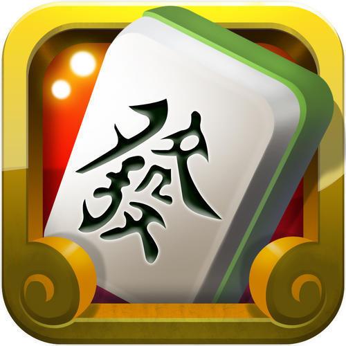 福州麻将