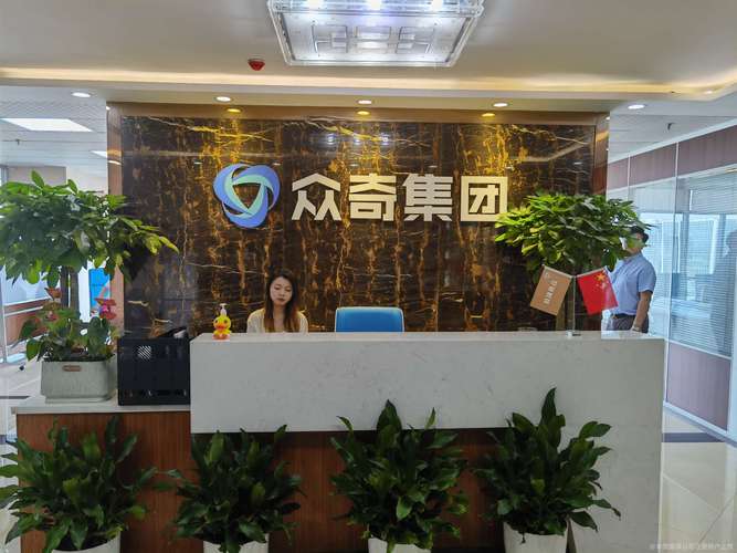 众奇兼职
