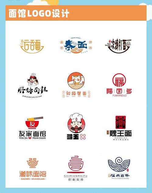 爸爸的面馆红包版