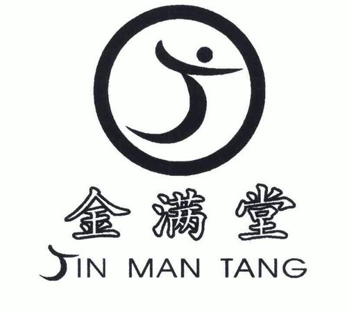 金满堂赚零花钱网