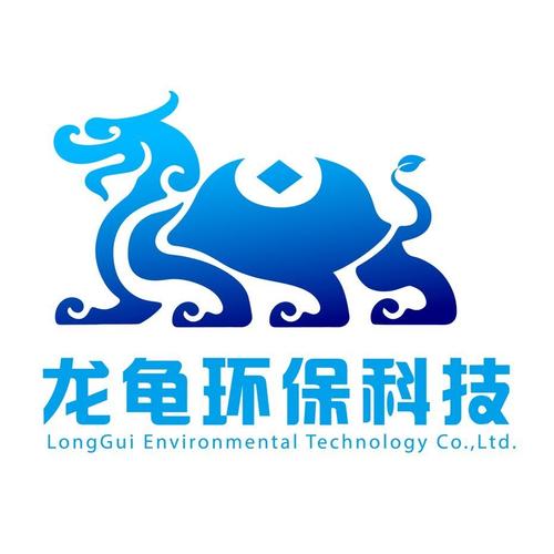 龙龟网转发赚钱