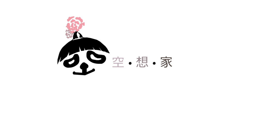 空想家园