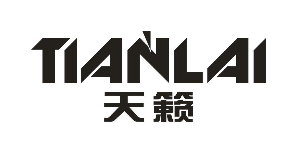 天籁小说网移动版