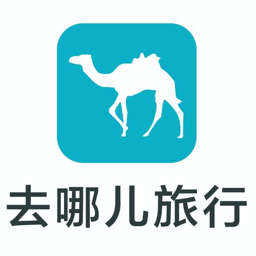 熊猫去哪儿app