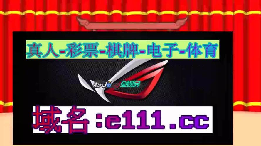 银河星际射击红包版