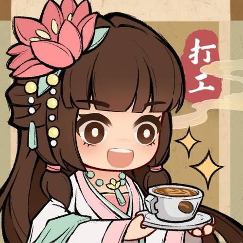叫我大富婆红包版V1.0.1