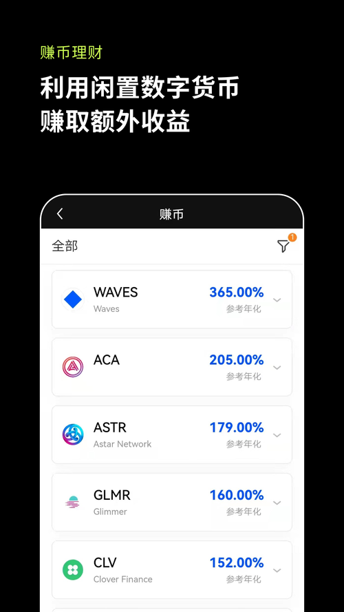 OK淘金