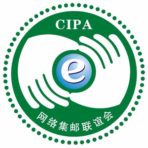 聚邮