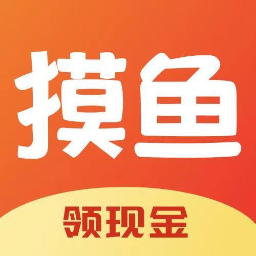 摸鱼星球赚钱软件
