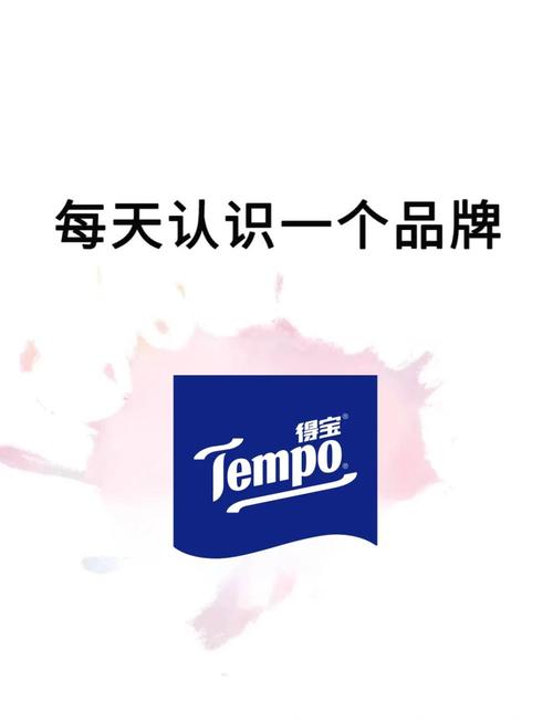 运动得宝红包版v2.30