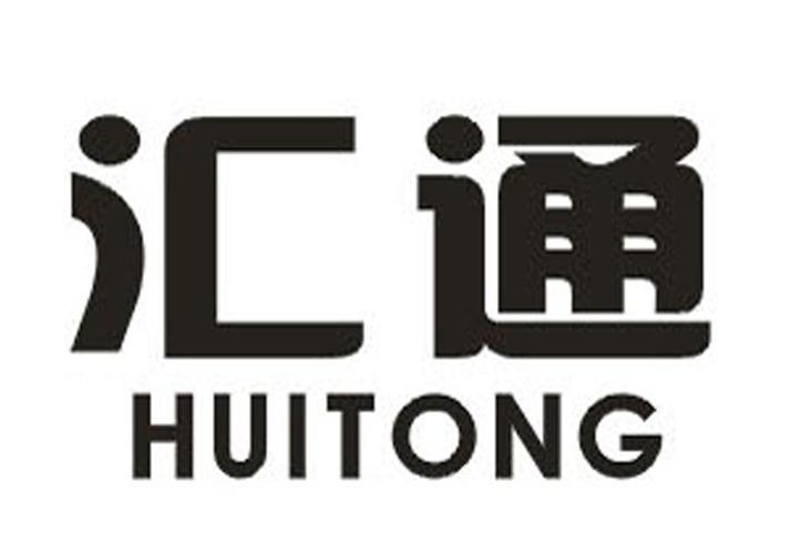 汇通资讯手机版