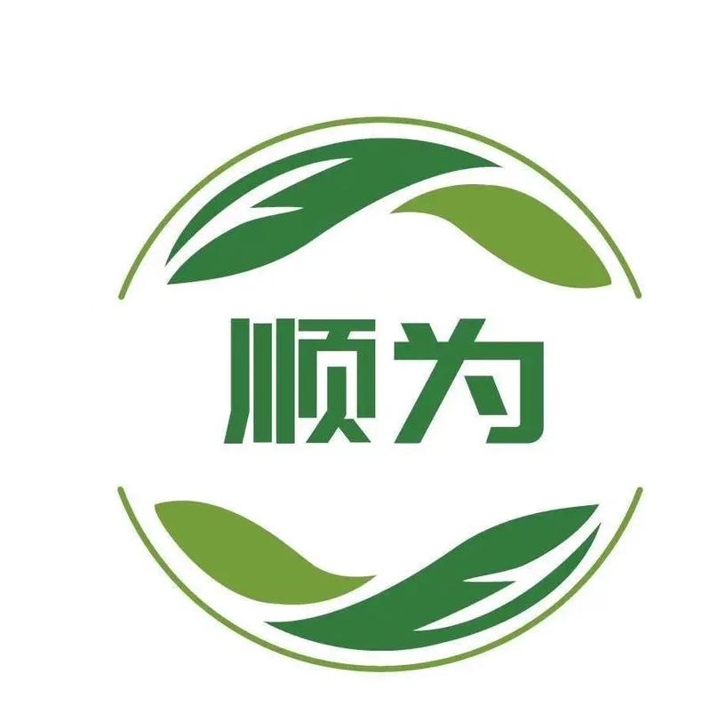 顺客创福利