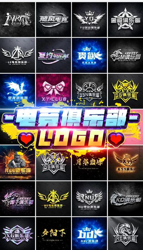 电竞赏金赛赚钱app