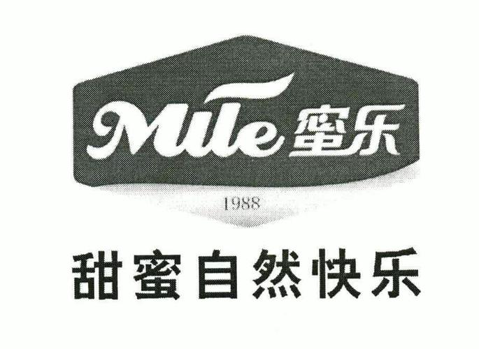 蜜乐养蜂园