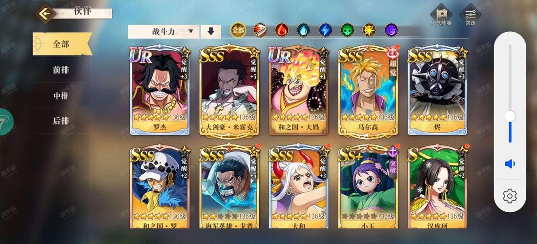 航海传奇红包版安