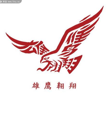 鱼鹰看广告v1.0