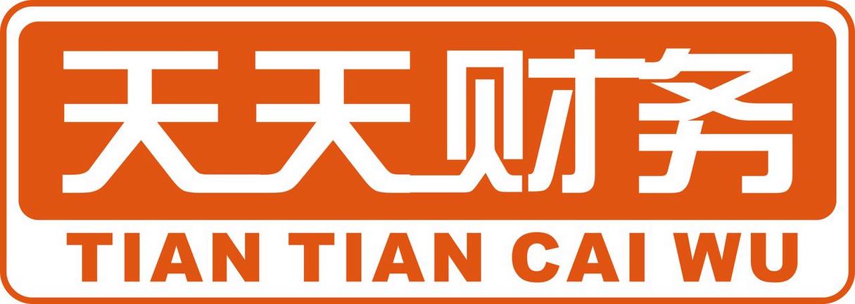 天天财多多