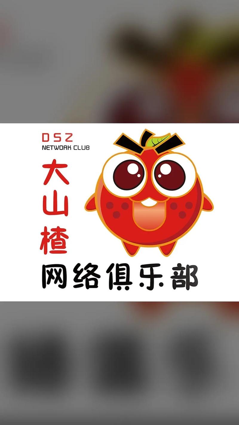 山楂圈接单赚钱平台