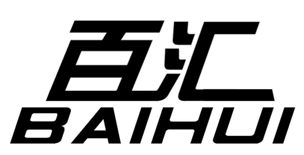 百汇游戏II