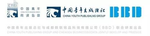 中青阅读