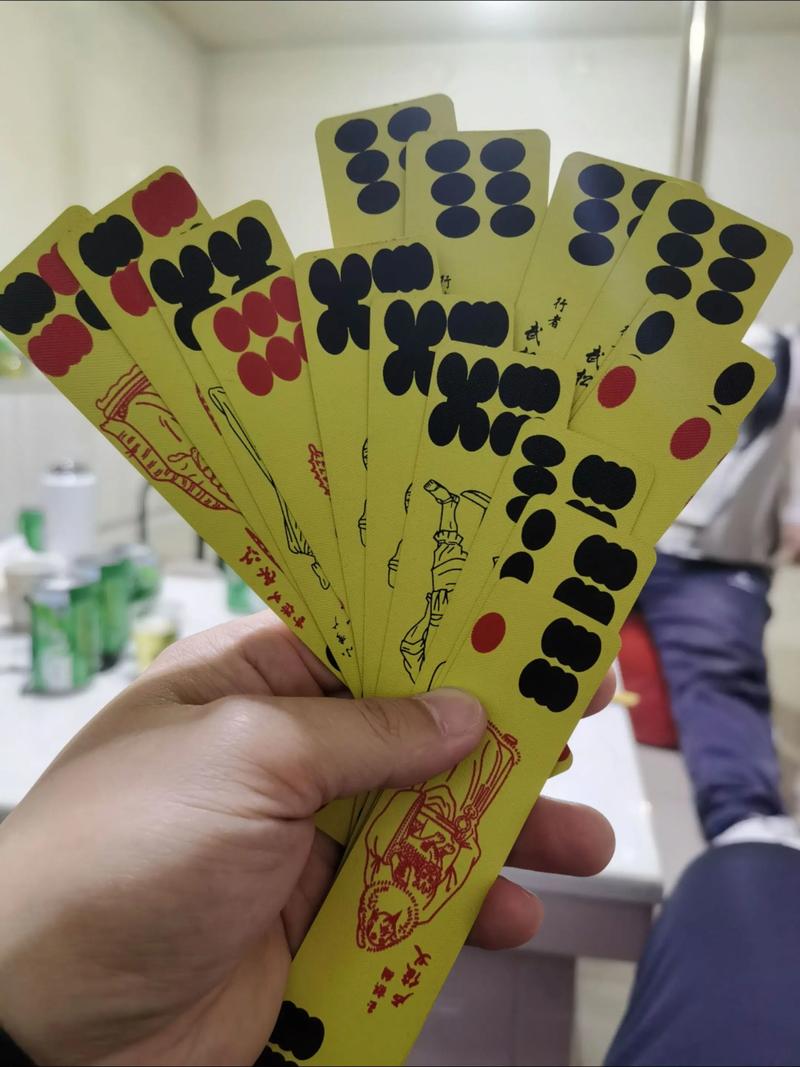 掀牛九牌