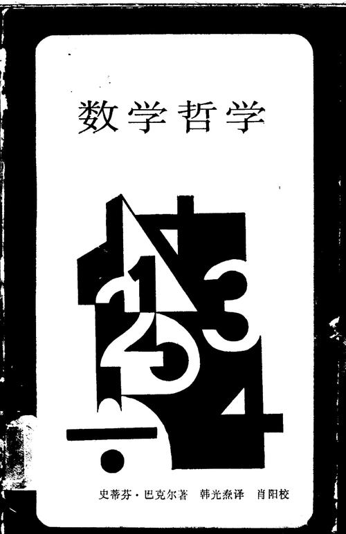 bl文库鲤鱼乡免