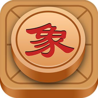 象棋达人