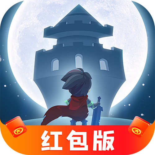 弹射升空红包版