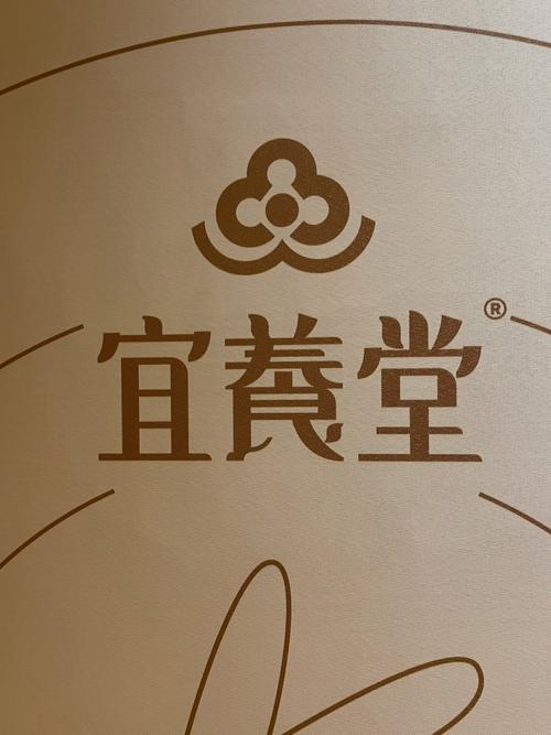 宜堂堂兼职手机版