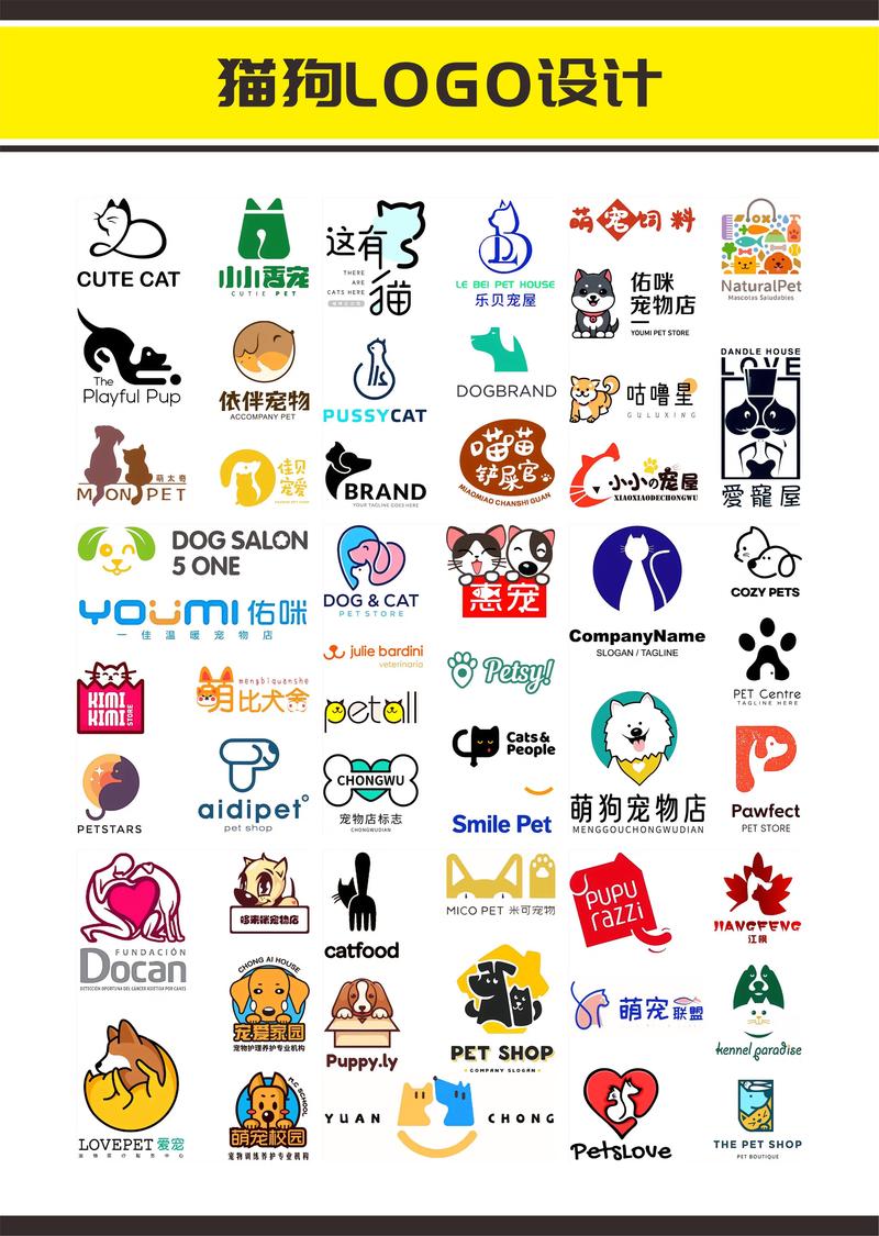 猫狗大乐斗赚钱版