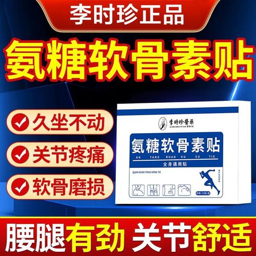 众闲帮极速版