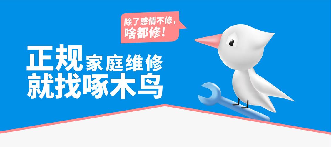 赚贝自动挂机赚钱