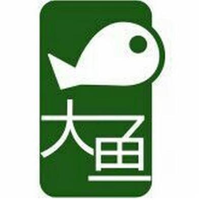 大鱼传媒