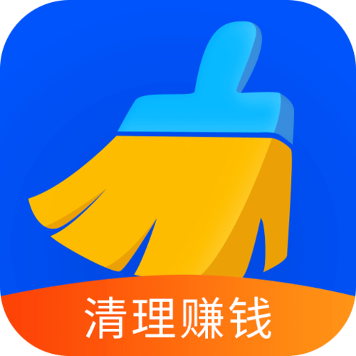 快赚清理大师
