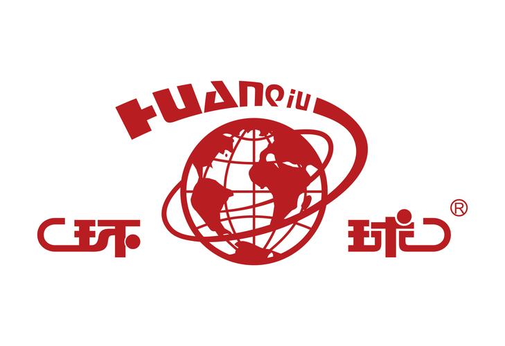 环球精灵